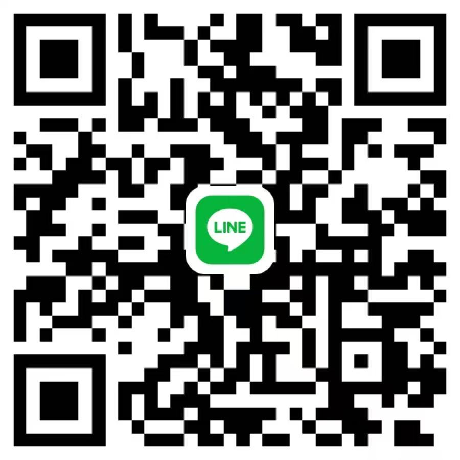 運大福大阪海外倉LINE